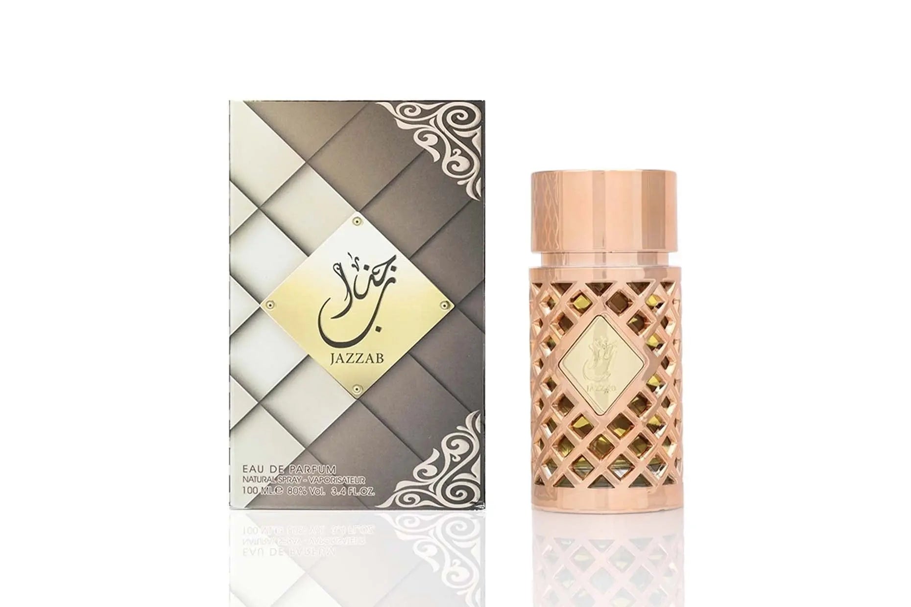 Elegance Redefined Jazzab (Rose Gold) by Ard Al Zaafaran Emirates Oud