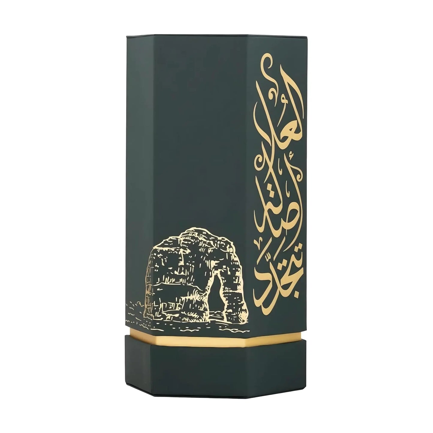 Arabs of AlUla EDP 100ml Reef Perfumes