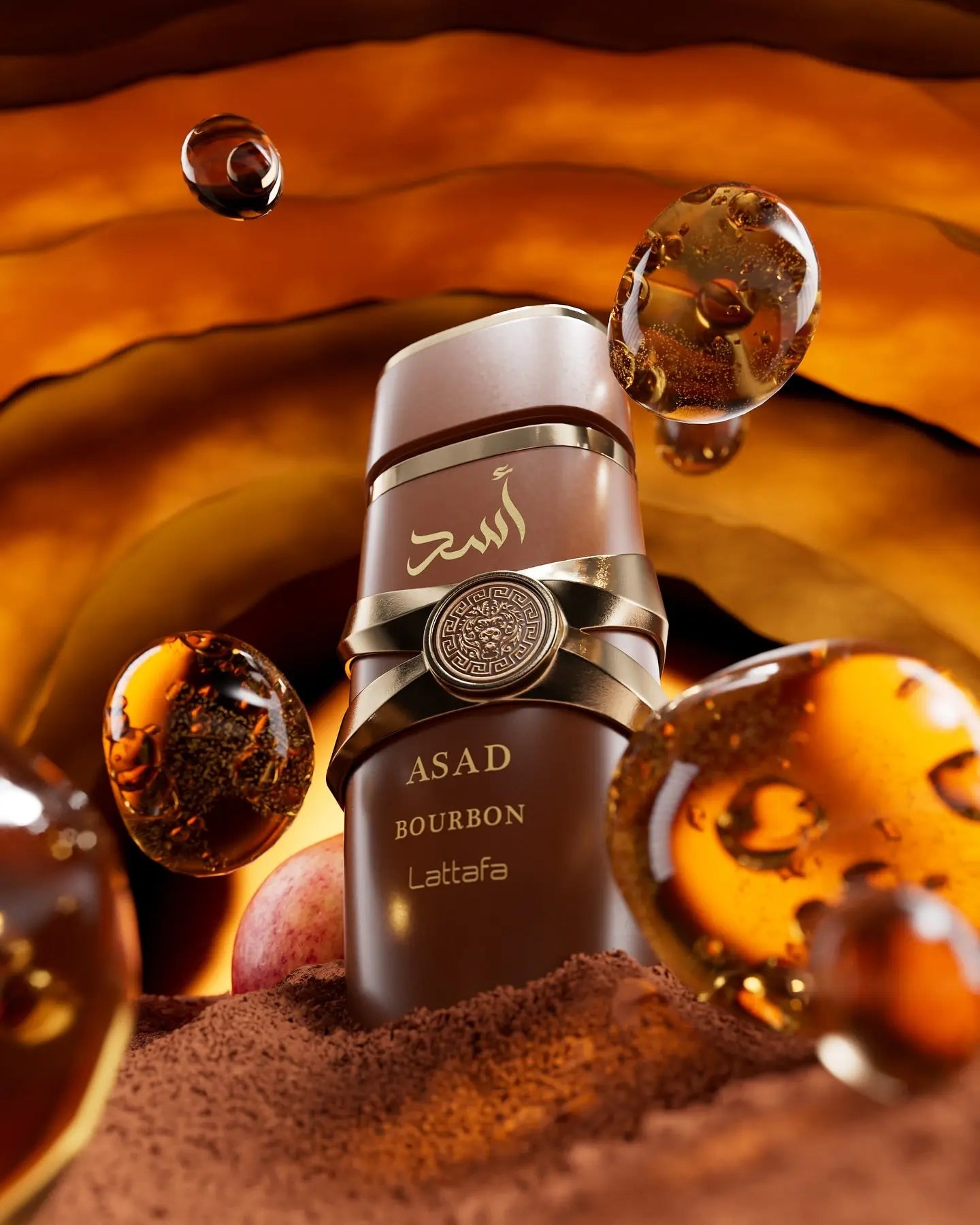 Asad Bourbon Perfume 100ml EDP Lattafa
