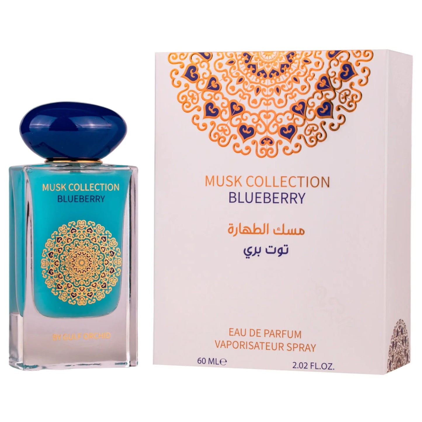 Blueberry Perfume 60ml EDP Gulf Orchid