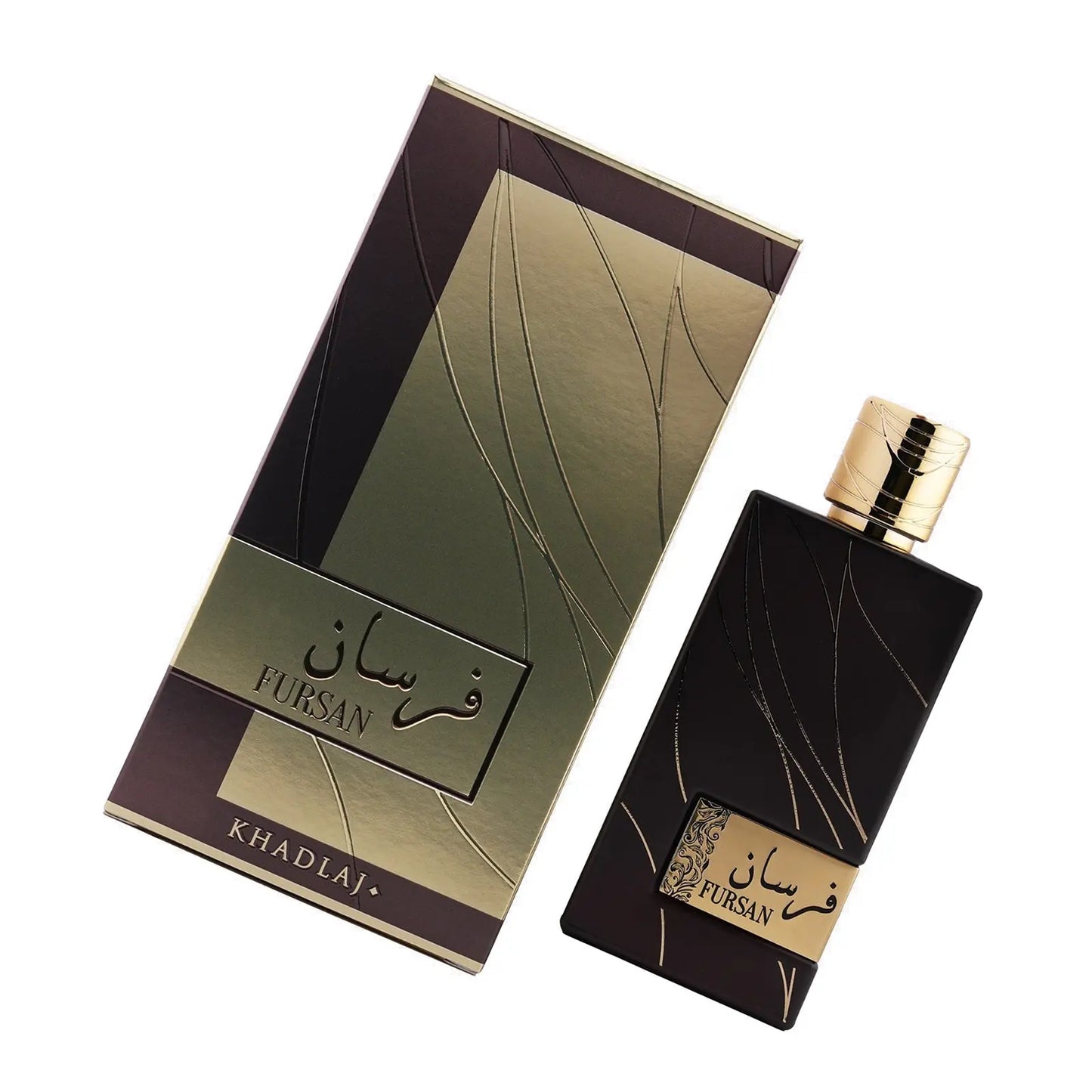 Fursan Brown Perfume 100ml EDP Khadlaj