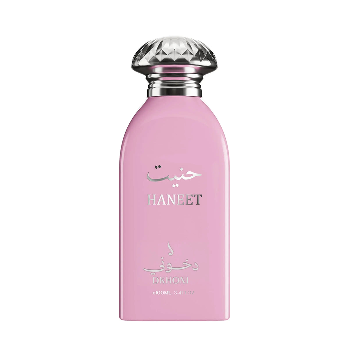 Haneet Perfume 100ml EDP Dkhoon Emirates