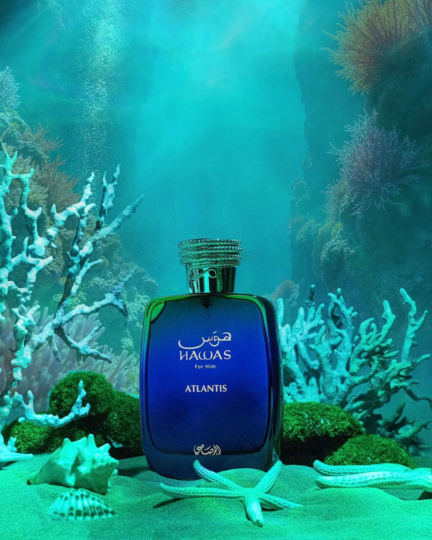 Hawas Atlantis Perfume 100ml EDP Rasasi