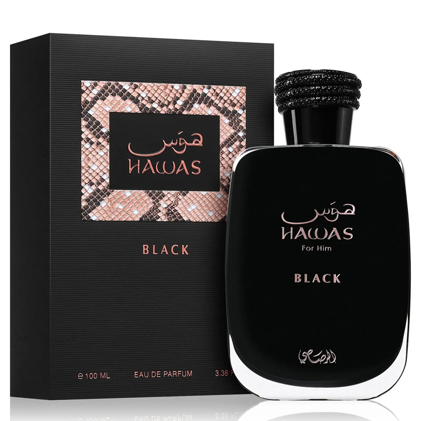 Hawas Black For Him Perfume 100ml EDP Rasasi - Main Image