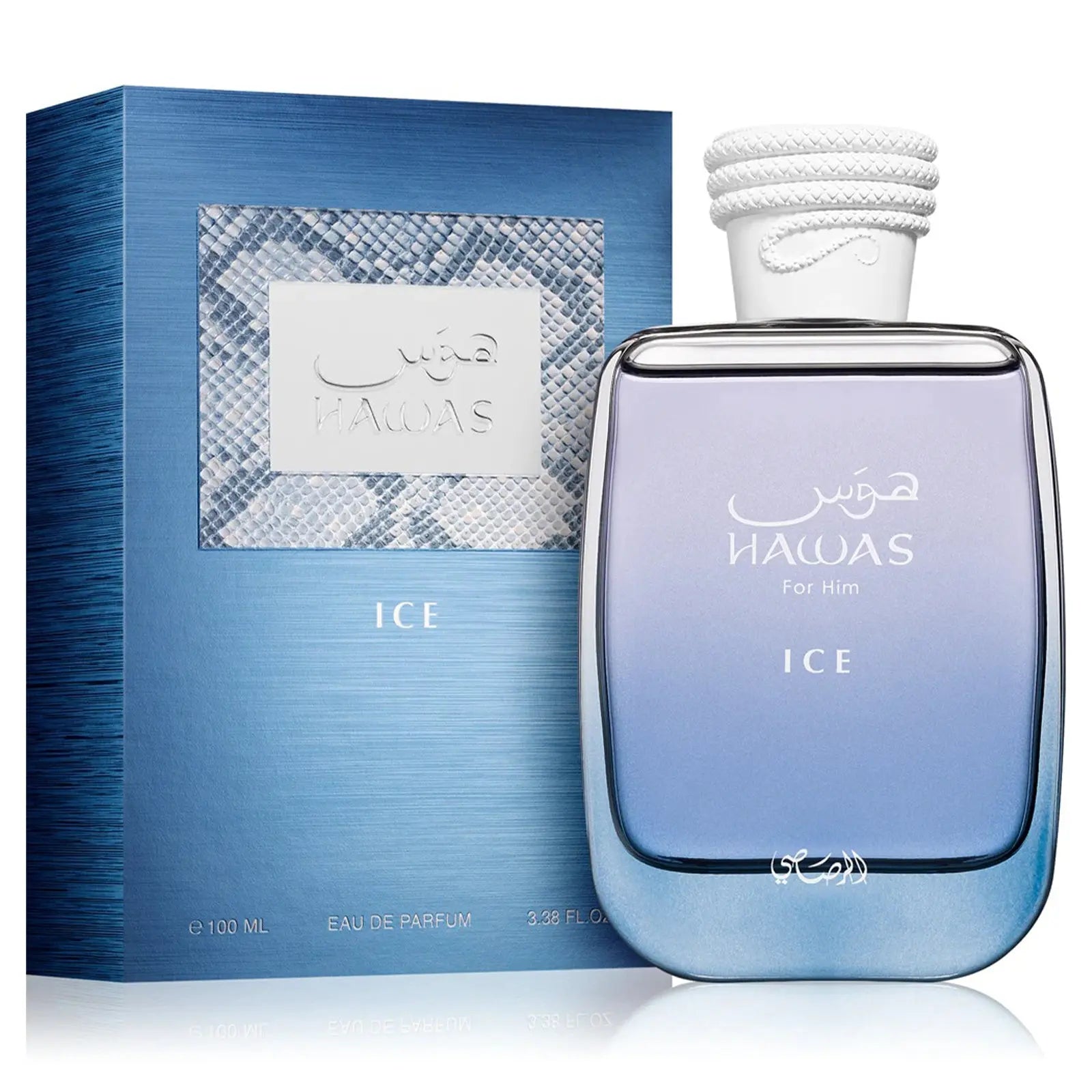 Hawas Ice For Him Perfume 100ml EDP Rasasi - Main Image