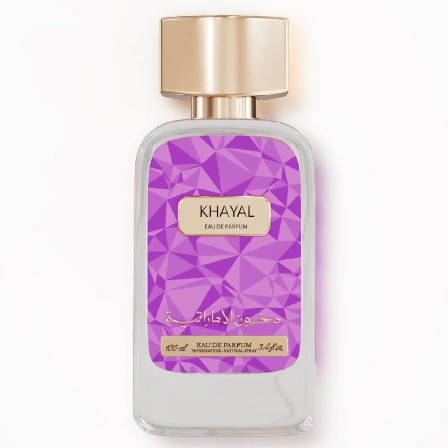 Khayal Perfume 100ml EDP Dkhoon Emirates