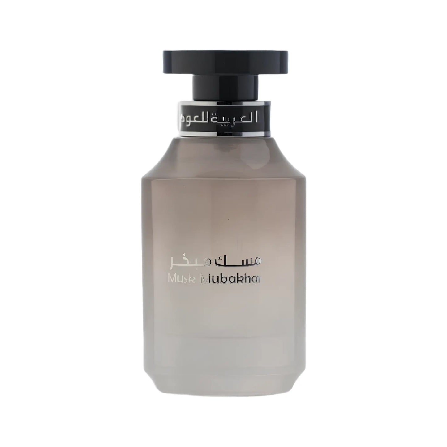 Musk Mubakhar Perfume 100ml EDP Arabian Oud