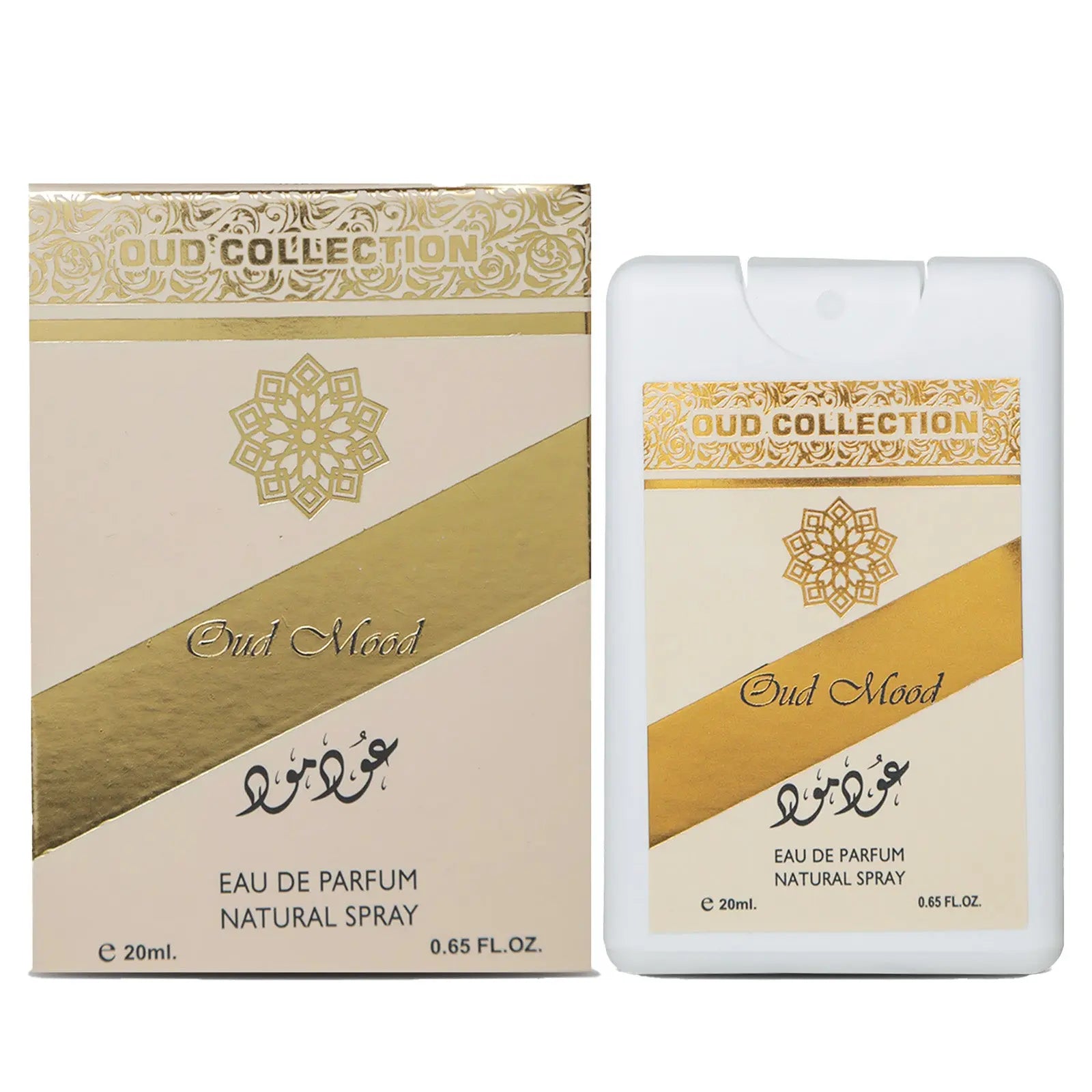 Oud Mood Pocket Spray 20ml EDP Ard Al Zaafaran - Main Image
