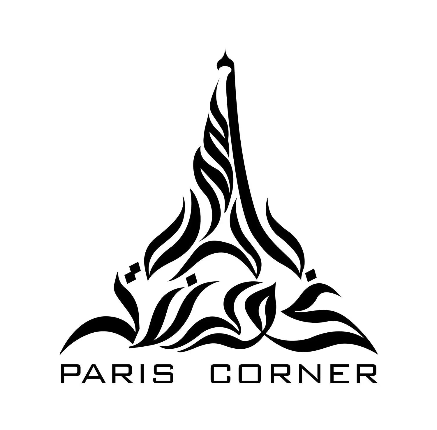 Paris Corner Perfumes - Luxury Arabian Fragrance UK