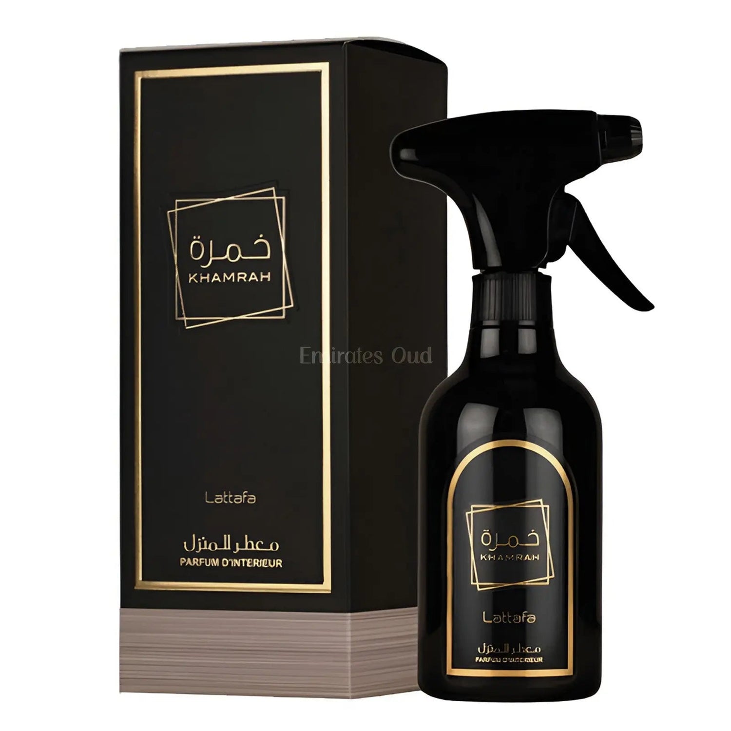 best room spray