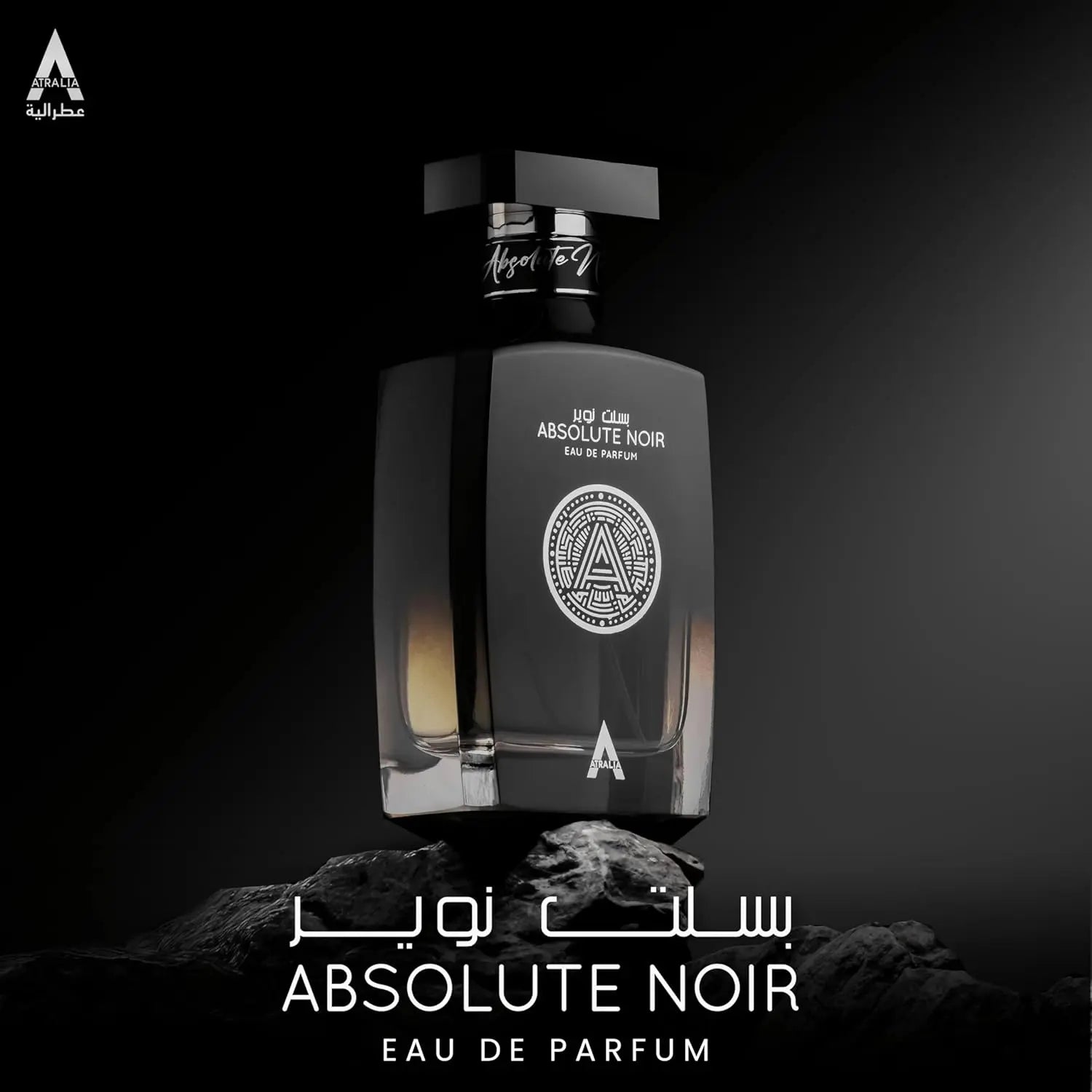 Absolute Noir Atralia 100ml: Men's Citrus Leather Scent