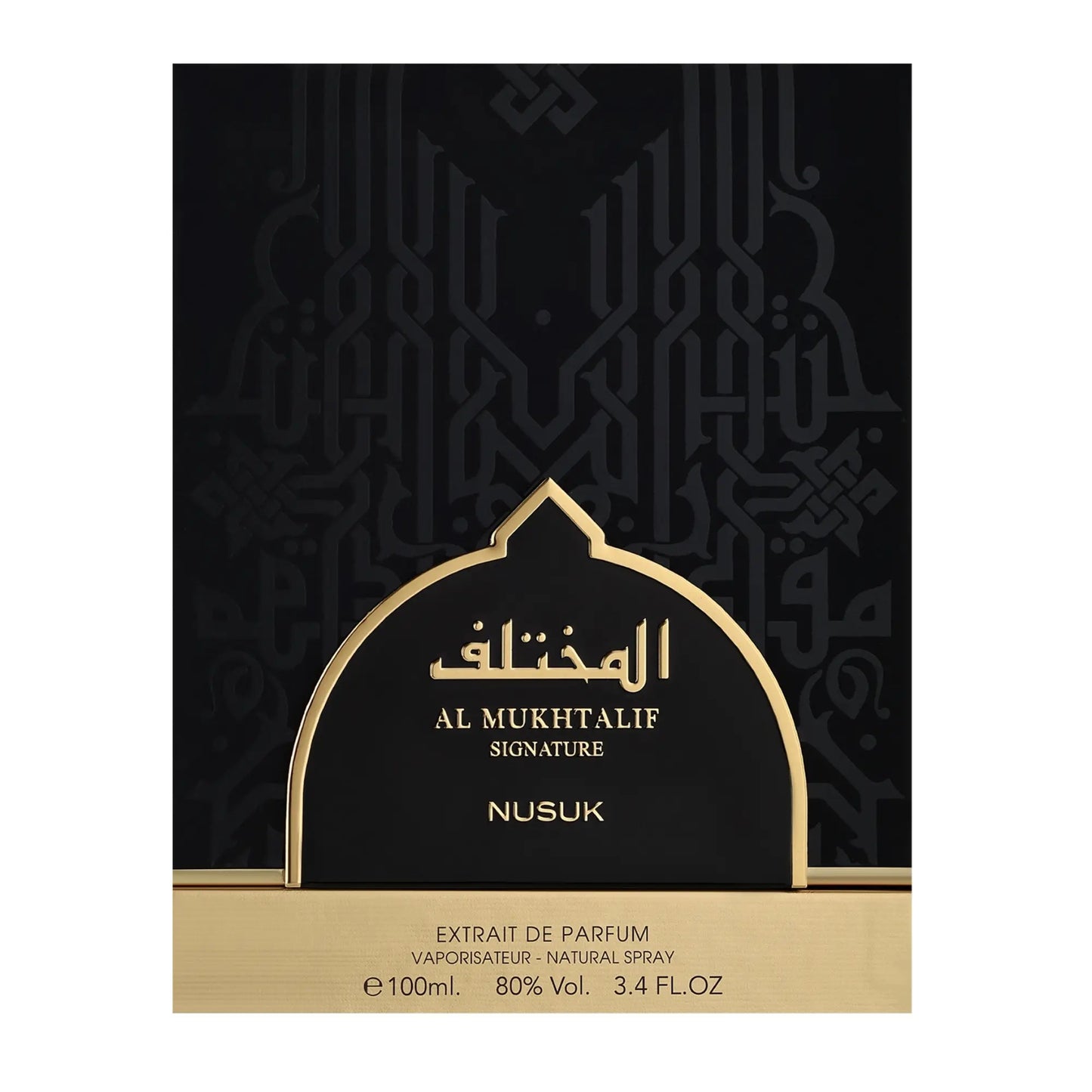 Al Mukhtalif Signature Perfume 100ml EDP Nusuk By Riiffs