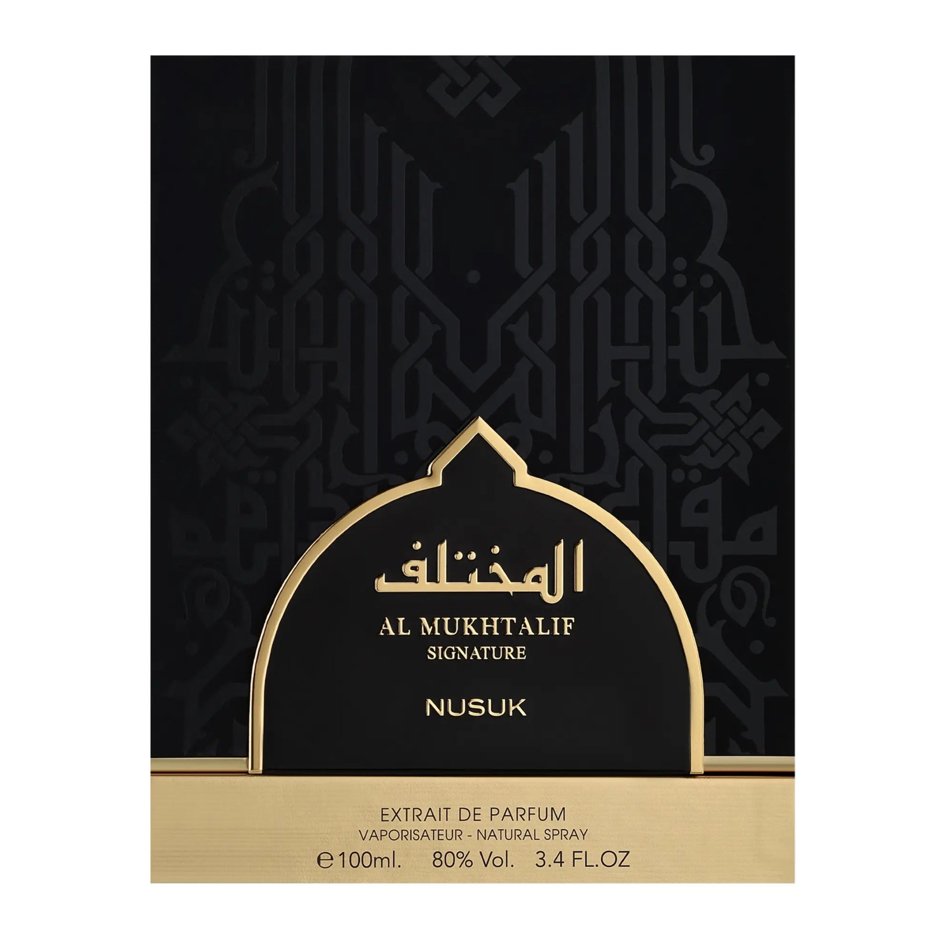 Al Mukhtalif Signature Perfume 100ml EDP Nusuk By Riiffs