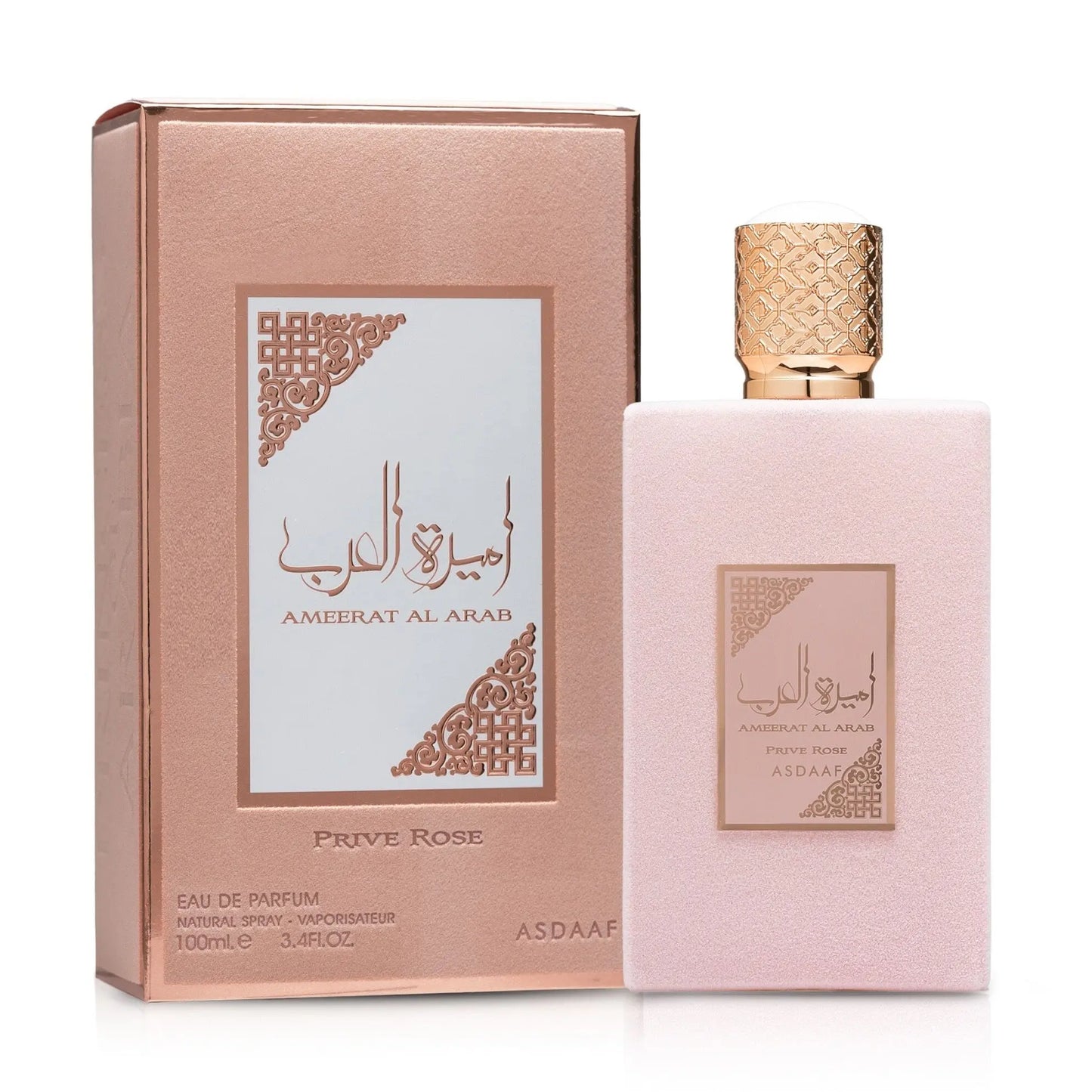 Ameerat Al Arab Prive Rose Perfume 100ml EDP Asdaaf by Lattafa