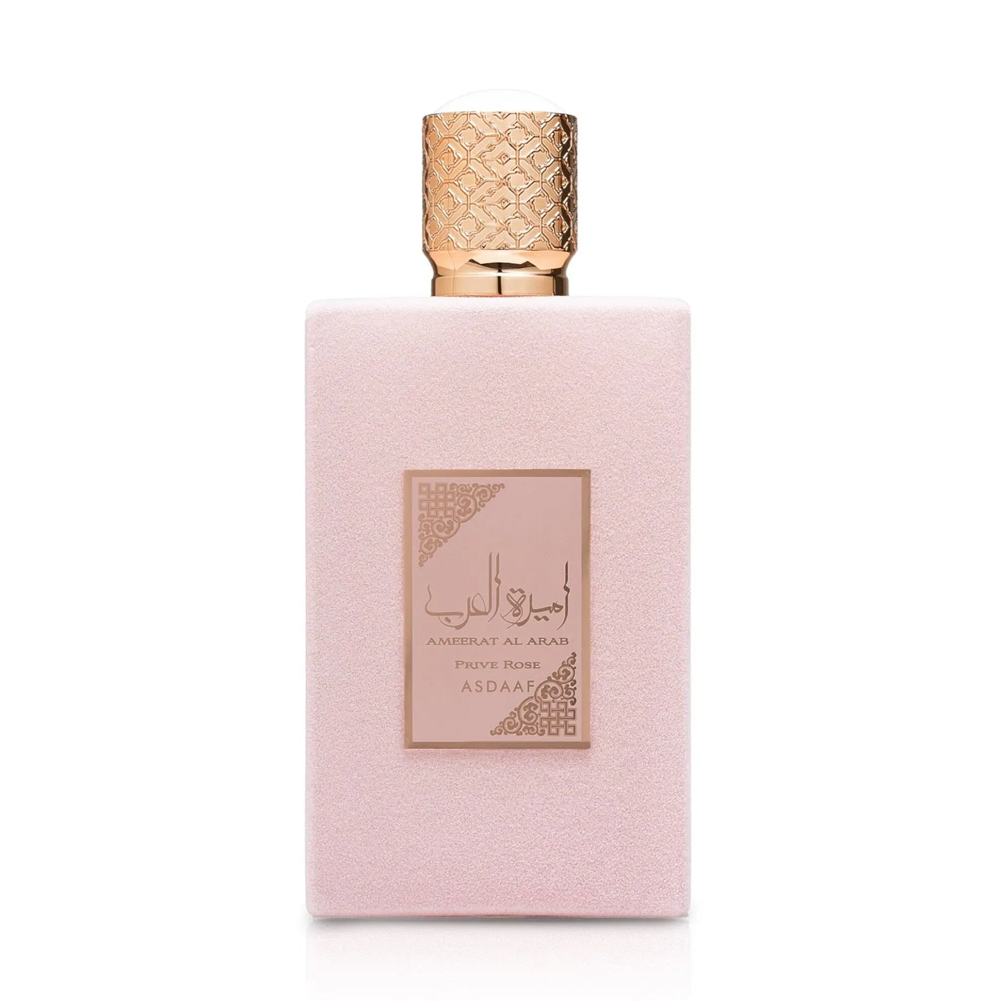 Ameerat Al Arab Prive Rose Perfume 100ml EDP Asdaaf by Lattafa