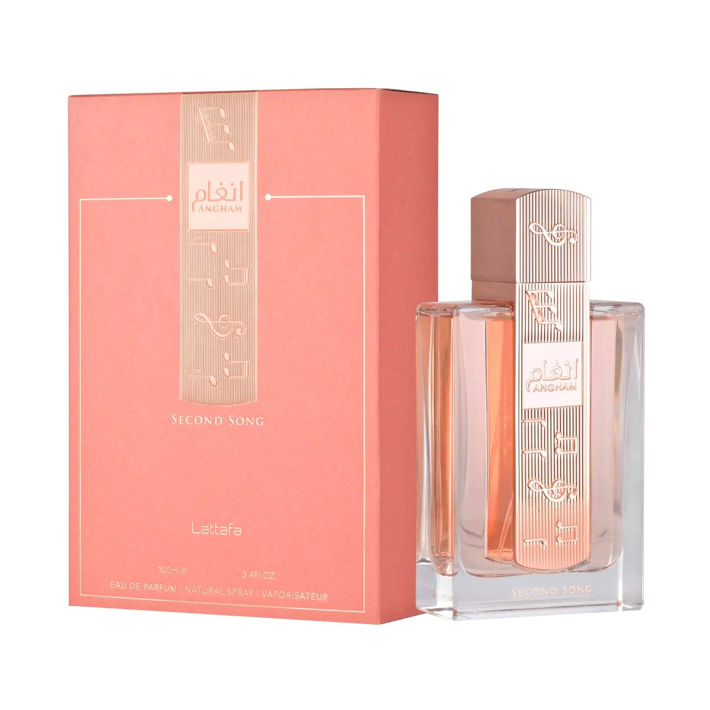 Angham Symphony Duo Bundle Set Of 2