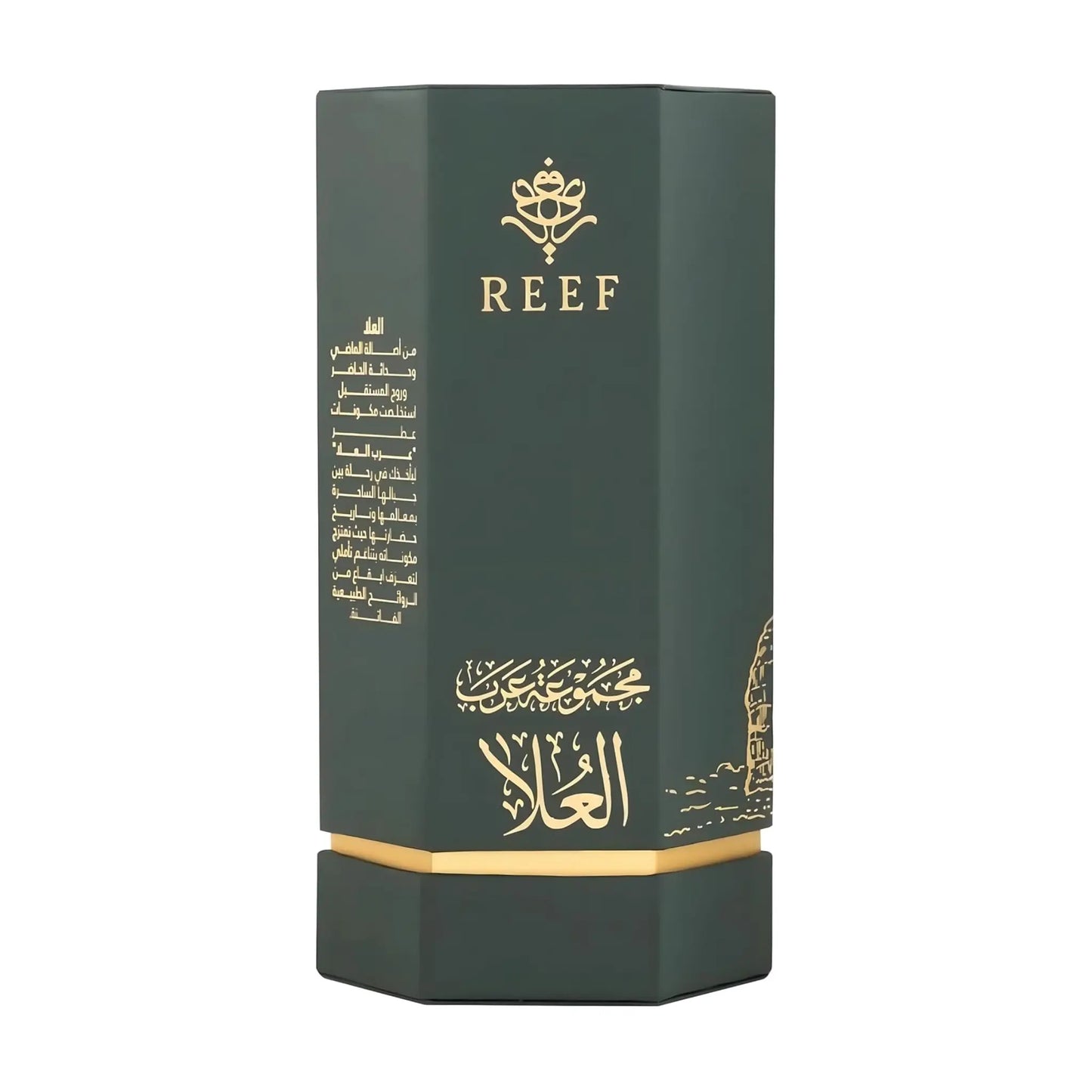 Arabs of AlUla EDP 100ml Reef Perfumes