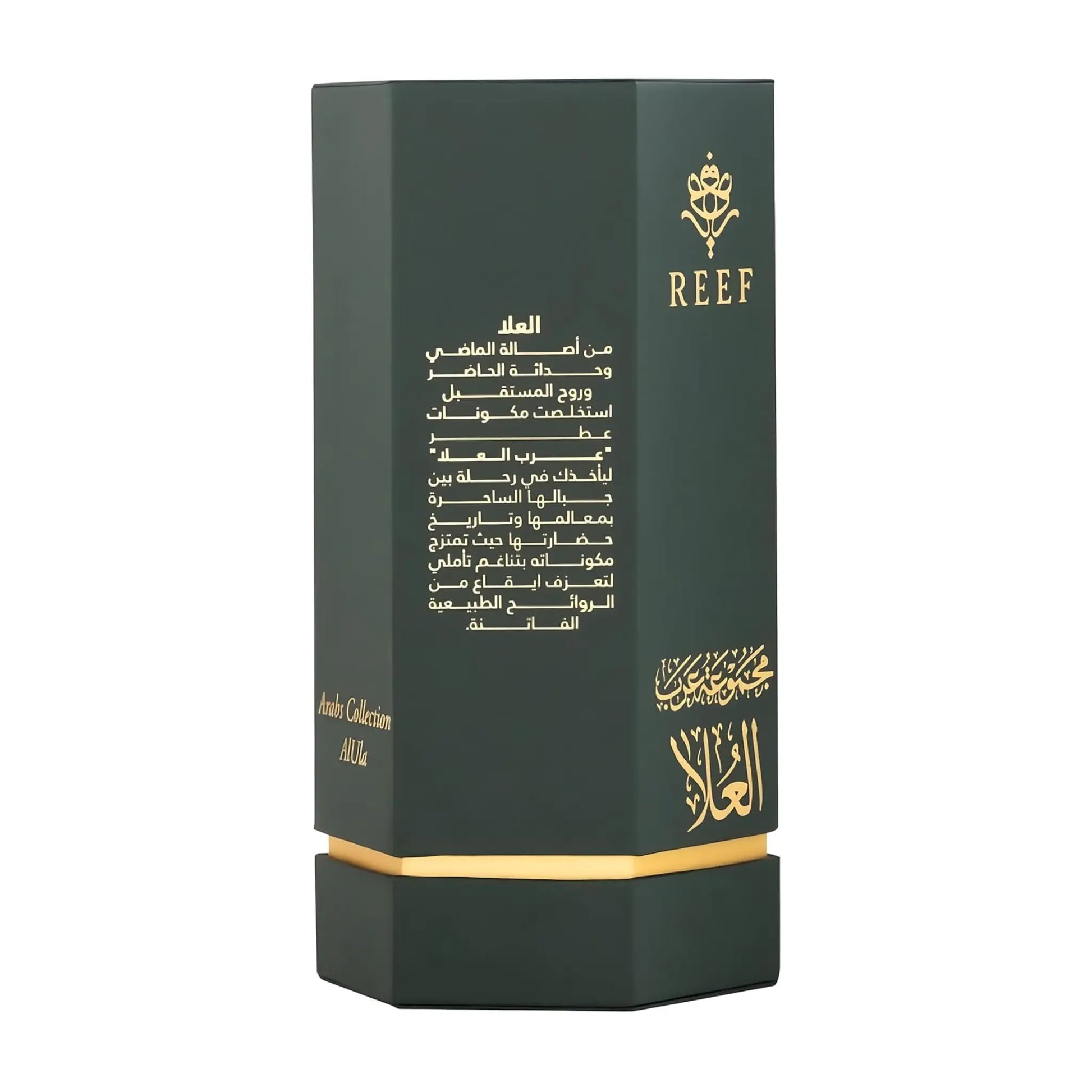 Arabs of AlUla EDP 100ml Reef Perfumes