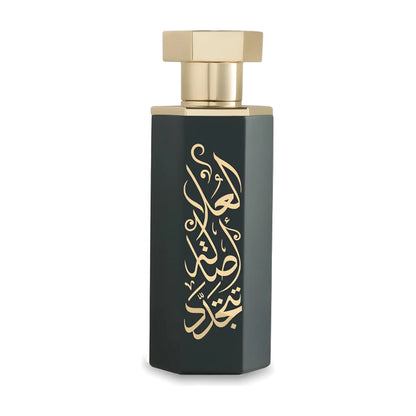 Arabs of AlUla EDP 100ml Reef Perfumes