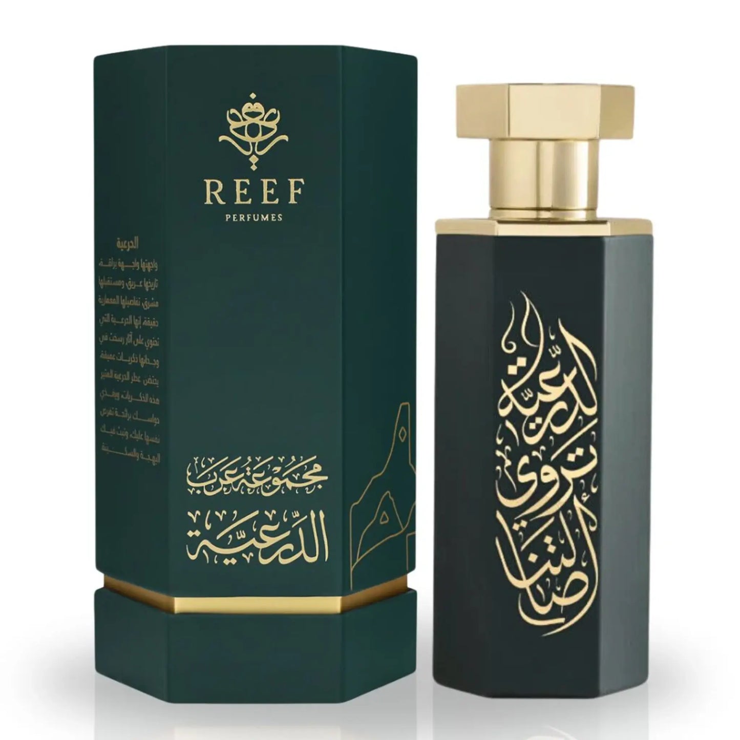 Arabs of Diriyah EDP 100ml Reef Perfumes