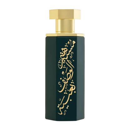 Arabs of Obaiah EDP 100ml Reef Perfumes