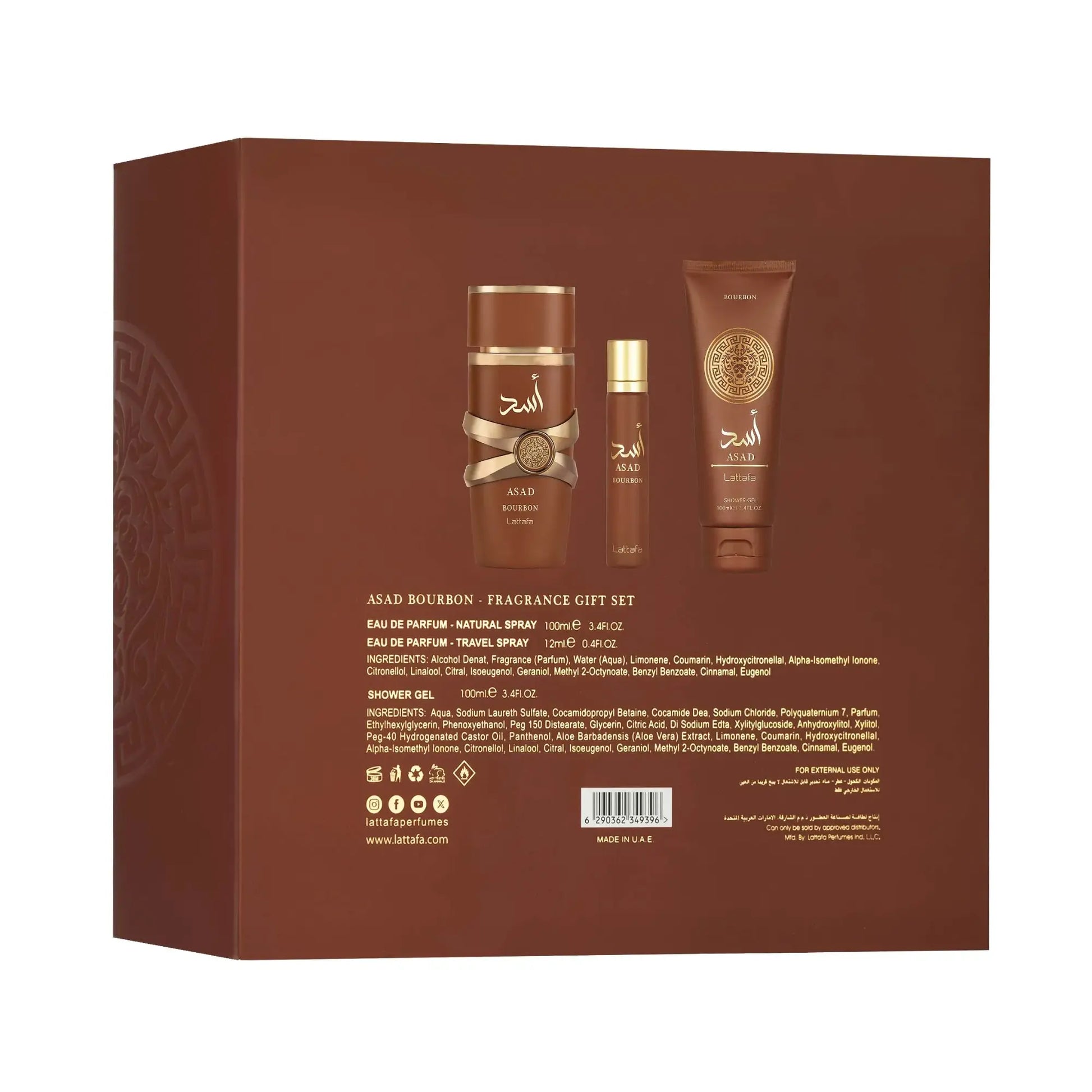 Asad Bourbon Perfume Gift Set Lattafa