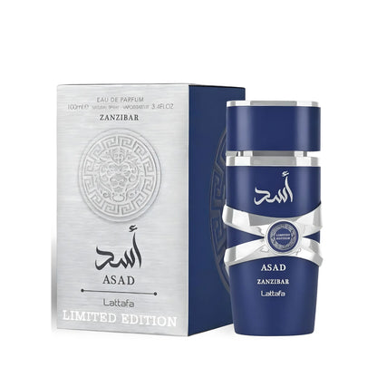Asad Limited Edition Perfume 100ml EDP Lattafa