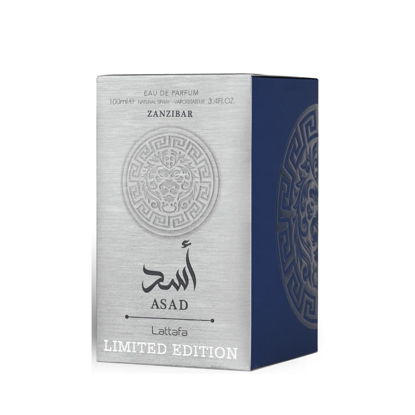 Asad Limited Edition Perfume 100ml EDP Lattafa