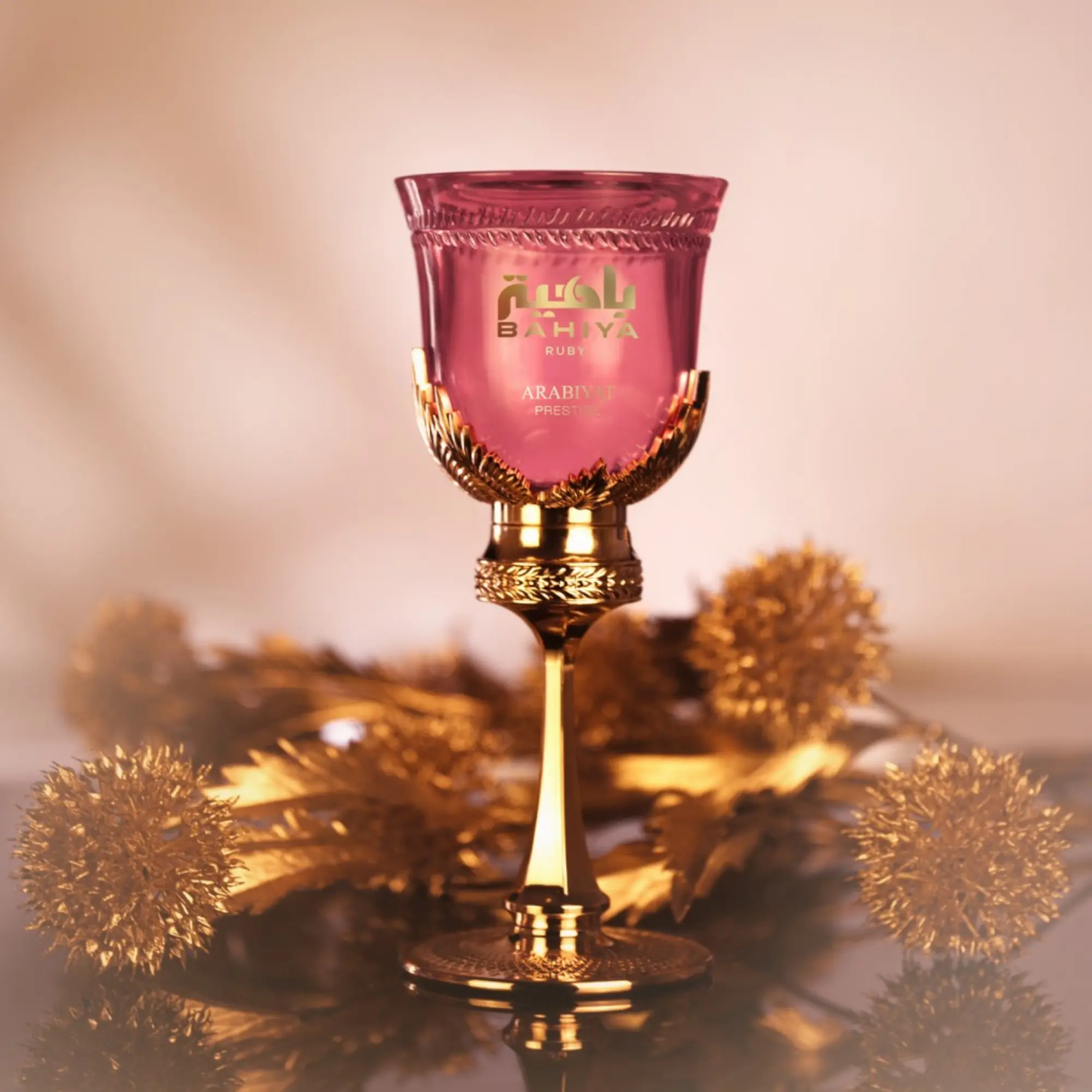 Bahiya Ruby Perfume 100ml EDP Arabiyat Prestige