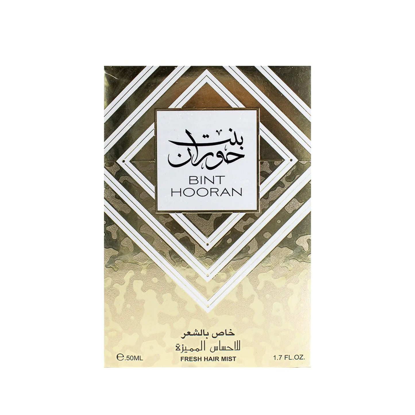 Bint Hooran Hair Mist 50ml Ard Al Zaafaran