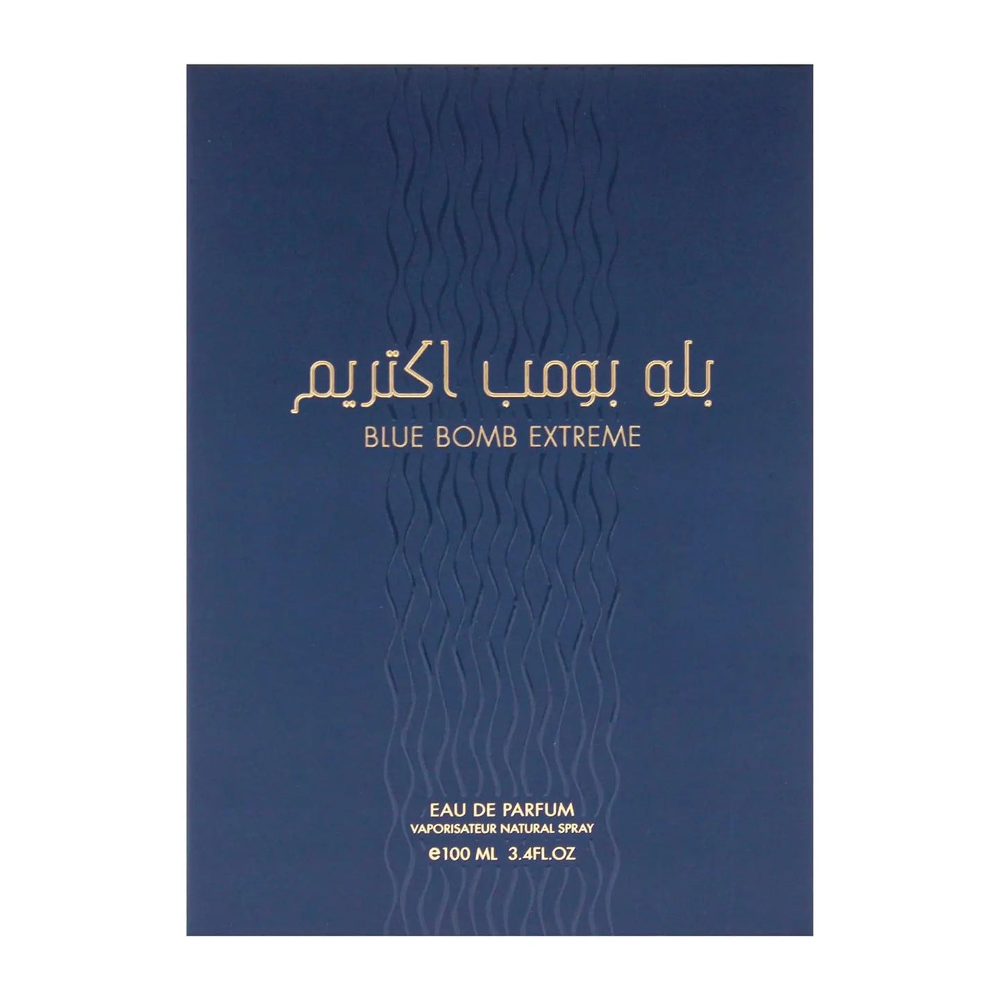 Blue Bomb Extreme Perfume 100ml EDP Risala