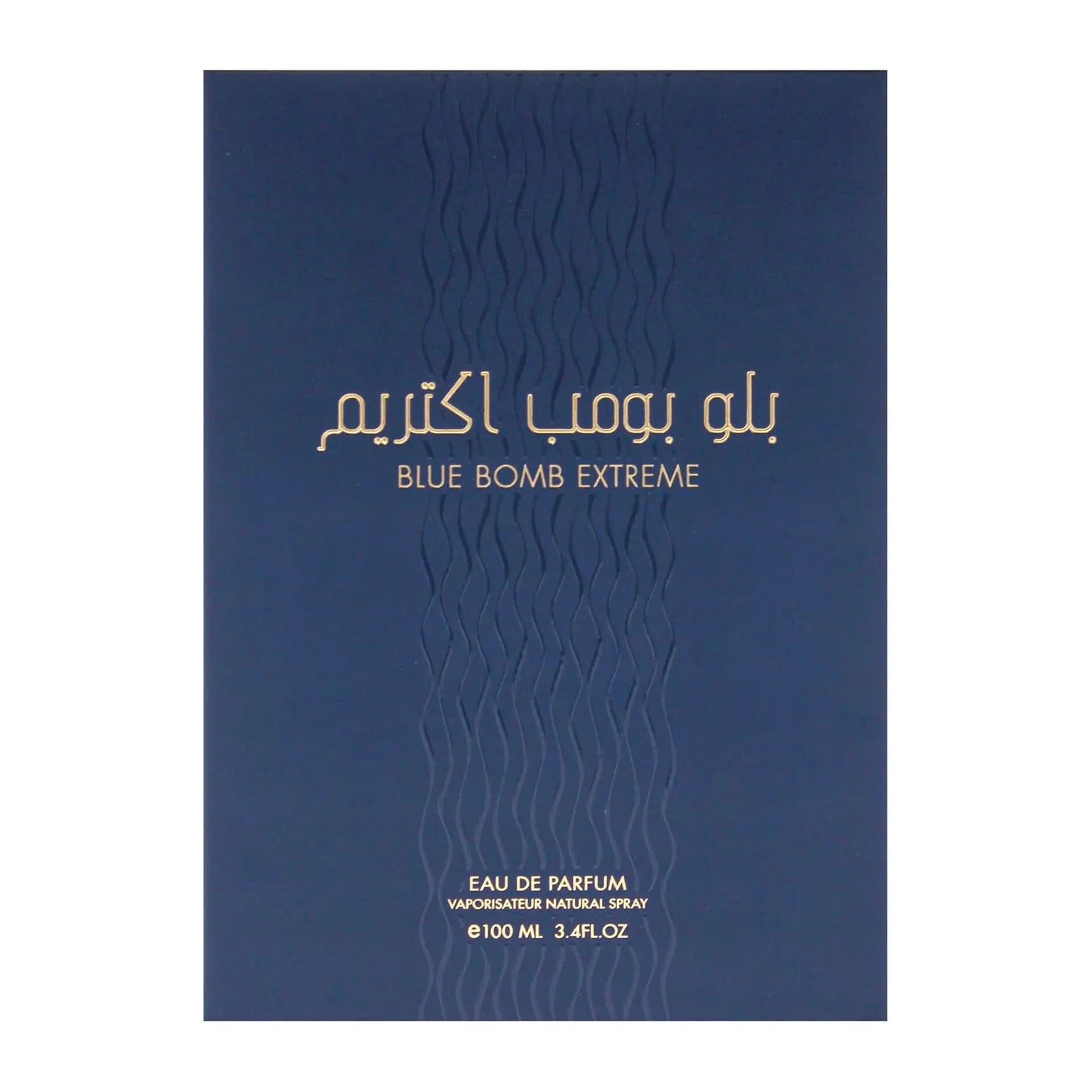 Blue Bomb Extreme Perfume 100ml EDP Risala