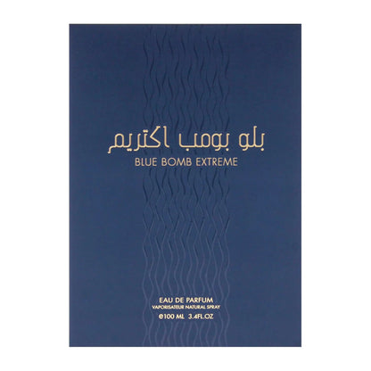 Blue Bomb Extreme Perfume 100ml EDP Risala