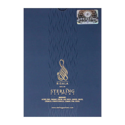 Blue Bomb Extreme Perfume 100ml EDP Risala