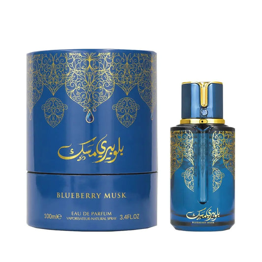 Blueberry Musk Perfume 100ml EDP Arabiyat Prestige