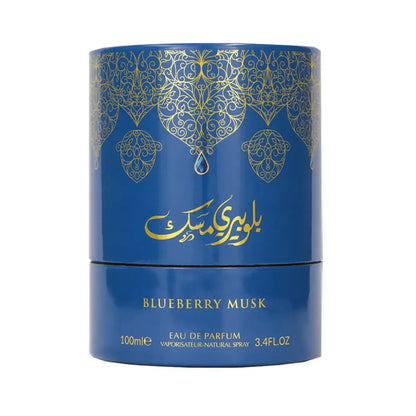 Blueberry Musk Perfume 100ml EDP Arabiyat Prestige