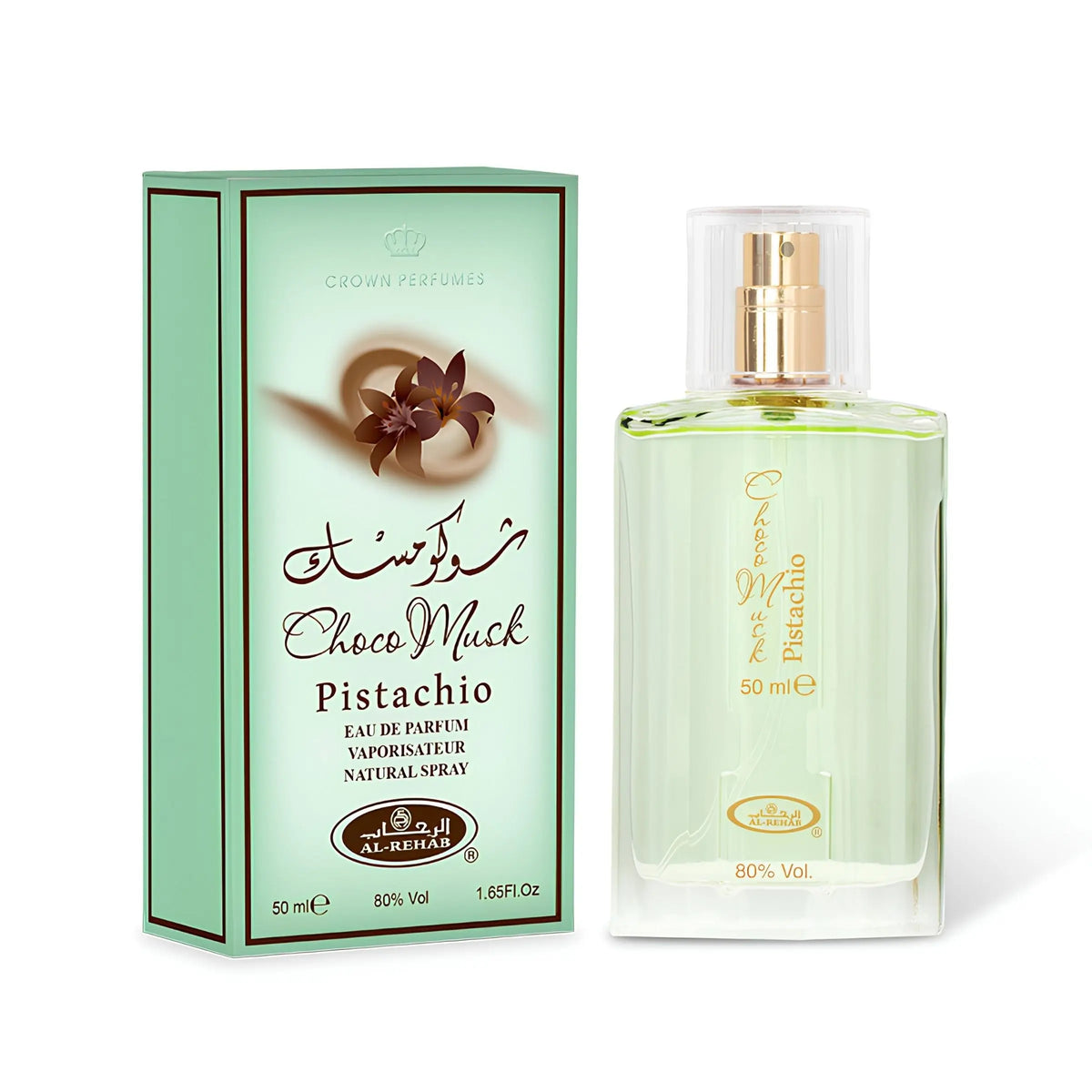 Choco Musk Pistachio Perfume 50ml EDP Al Rehab