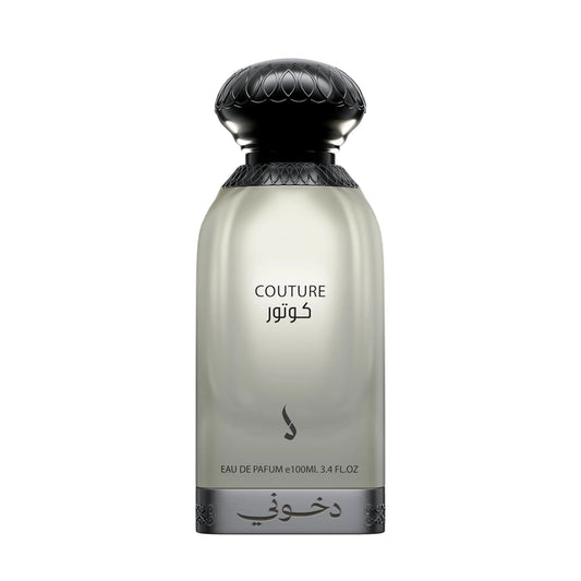 Couture Perfume 100ml EDP Dkhoon Emirates