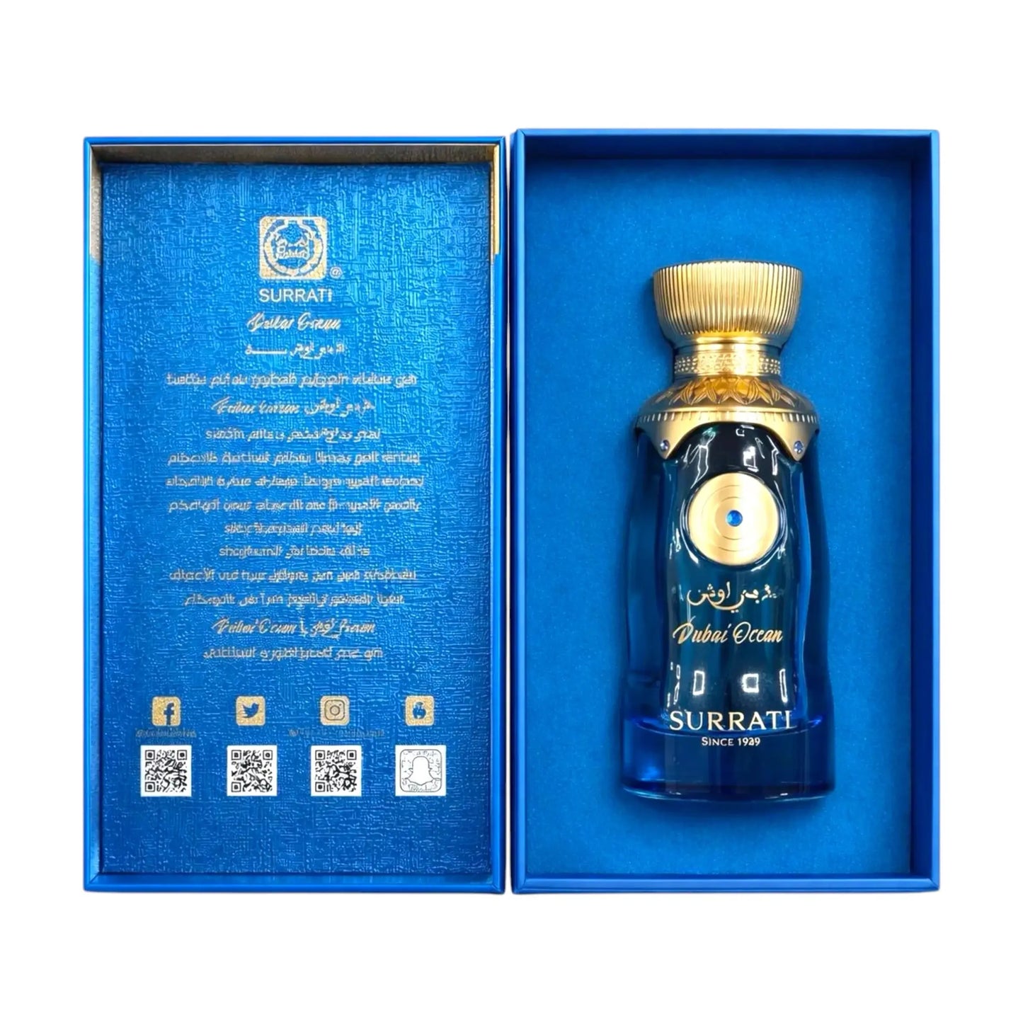 Dubai Ocean Perfume 100ml EDP Surrati
