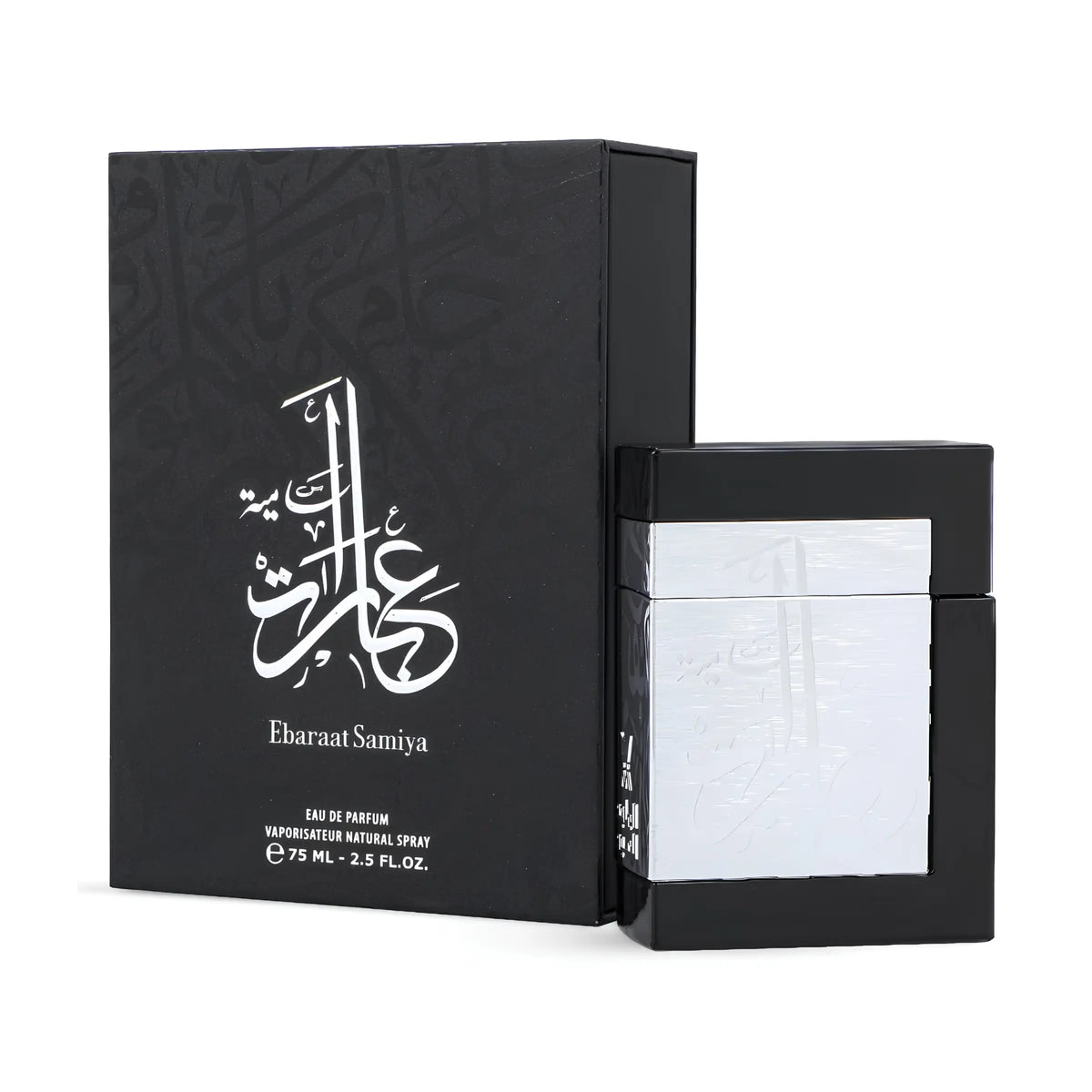 Ebarat Samiyah Perfume 75ml EDP Al Majed