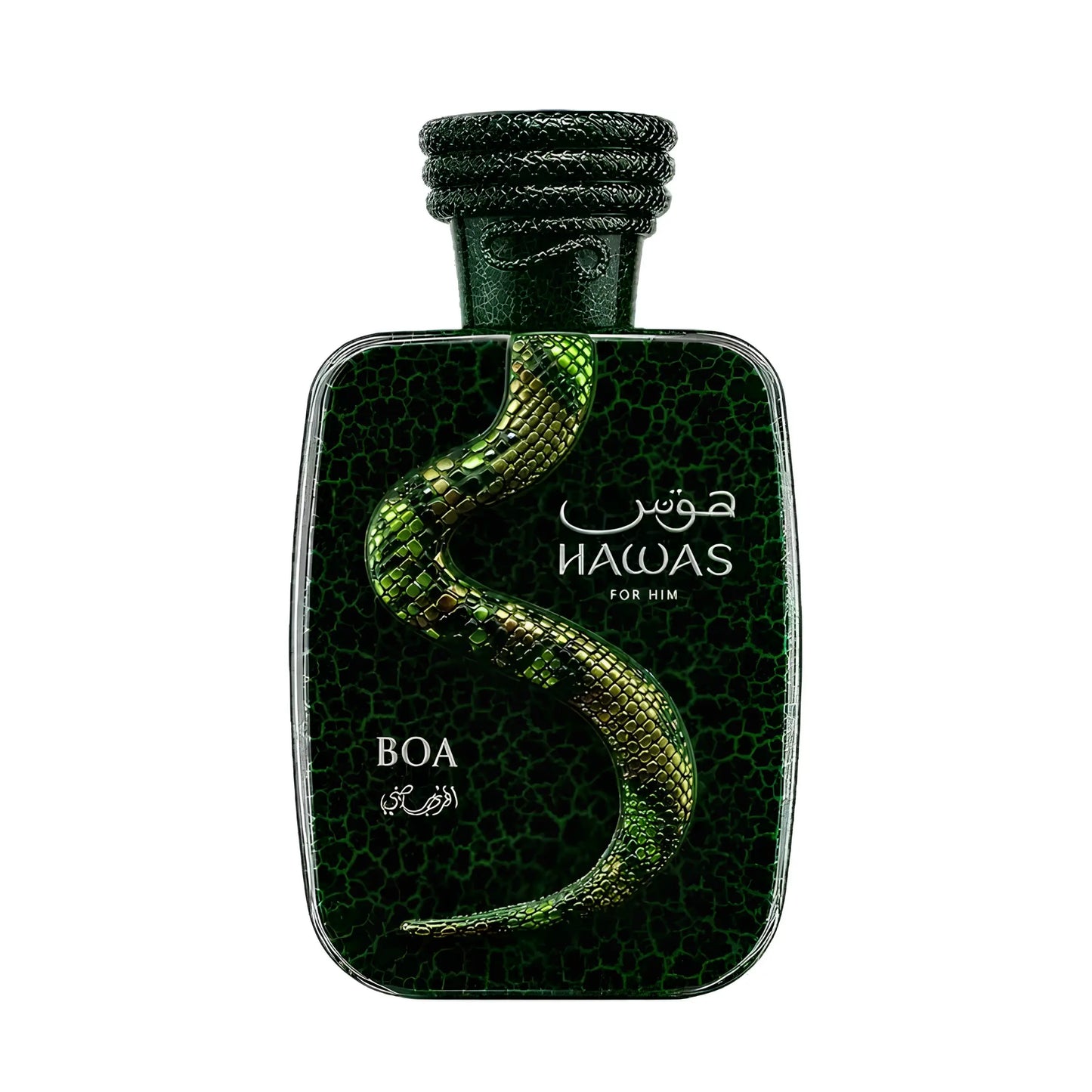 Hawas For Him Boa Perfume 100ml EDP Rasasi