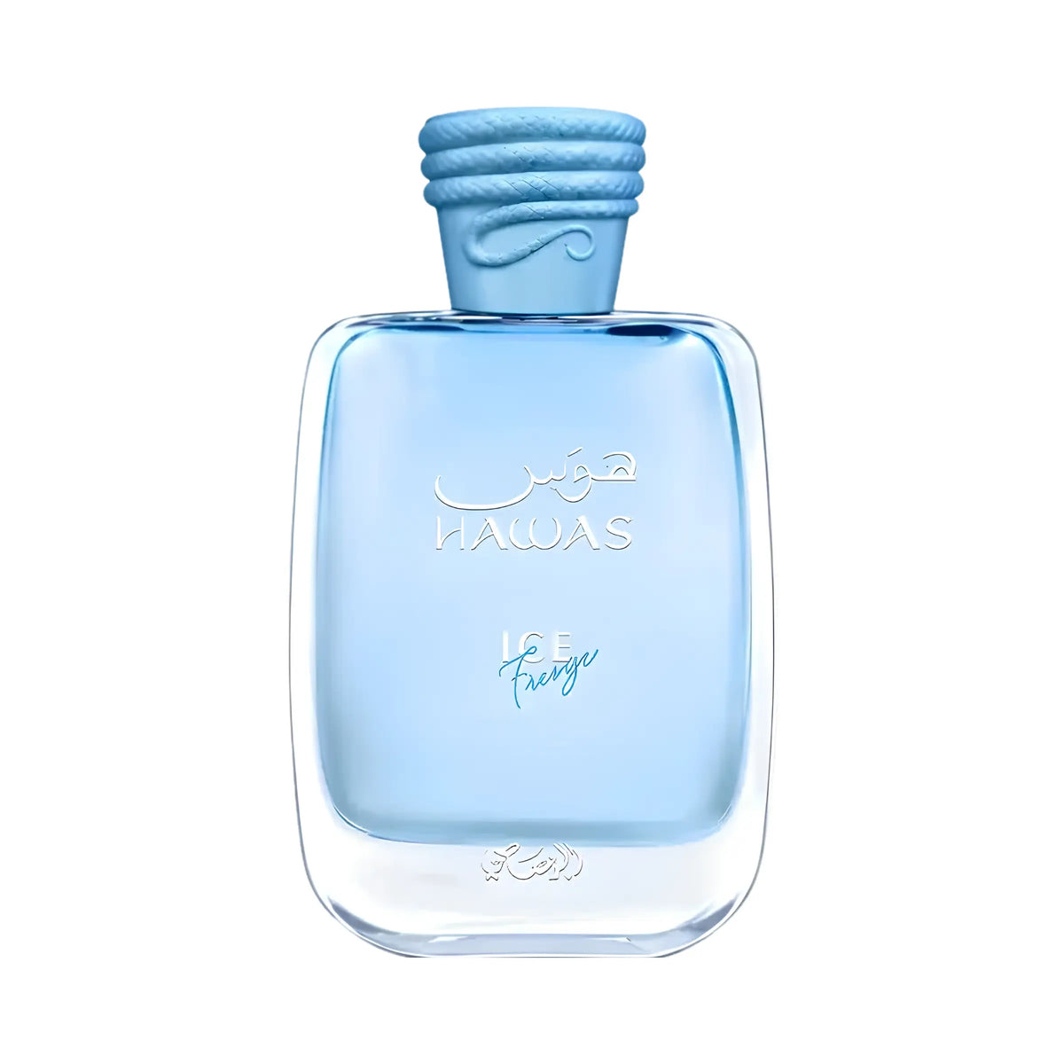 Rasasi Hawas Ice Freeze — dupe of Louis Vuitton Afternoon Swim