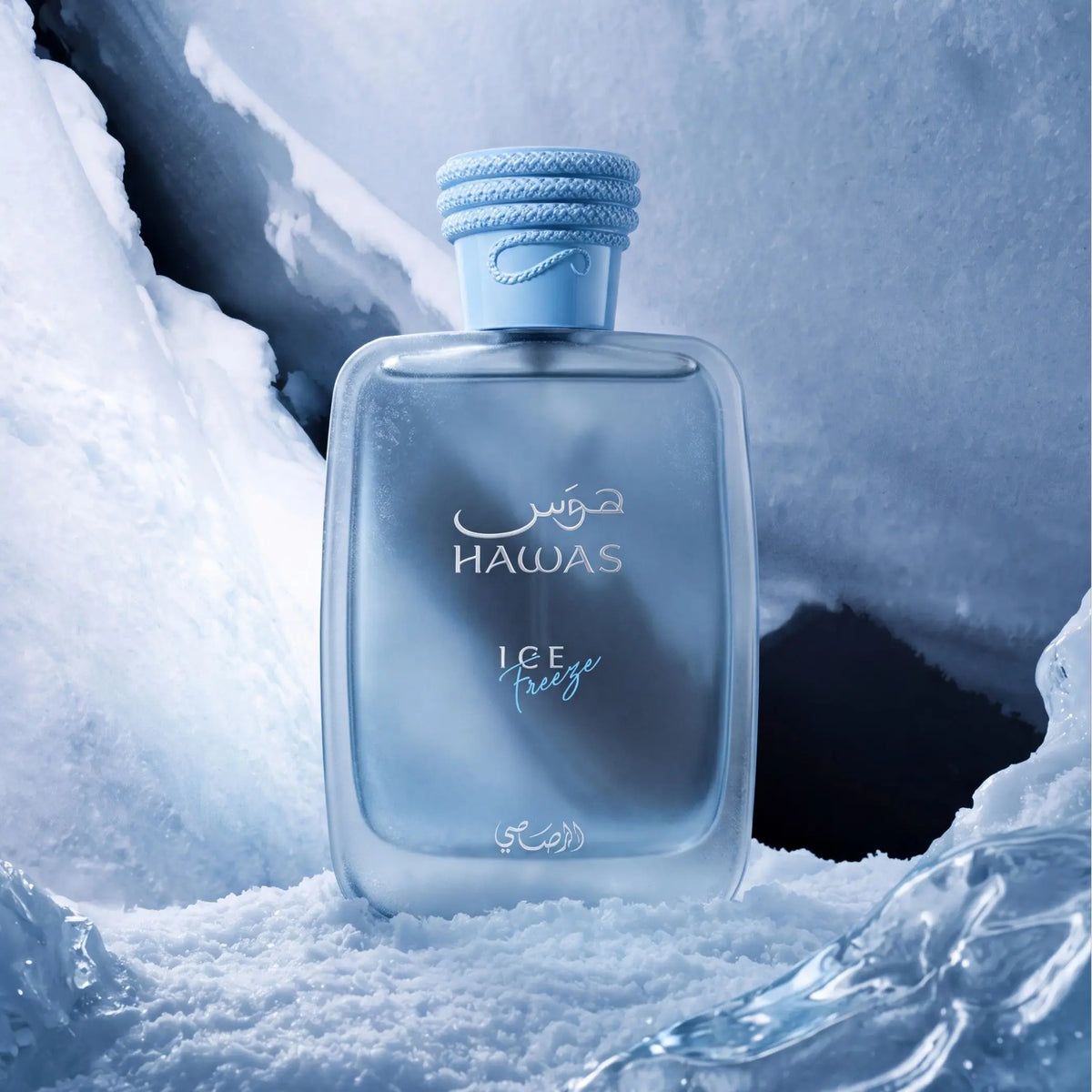 Buy Hawas Ice Freeze by Rasasi 100ml: Men's Fresh EDP