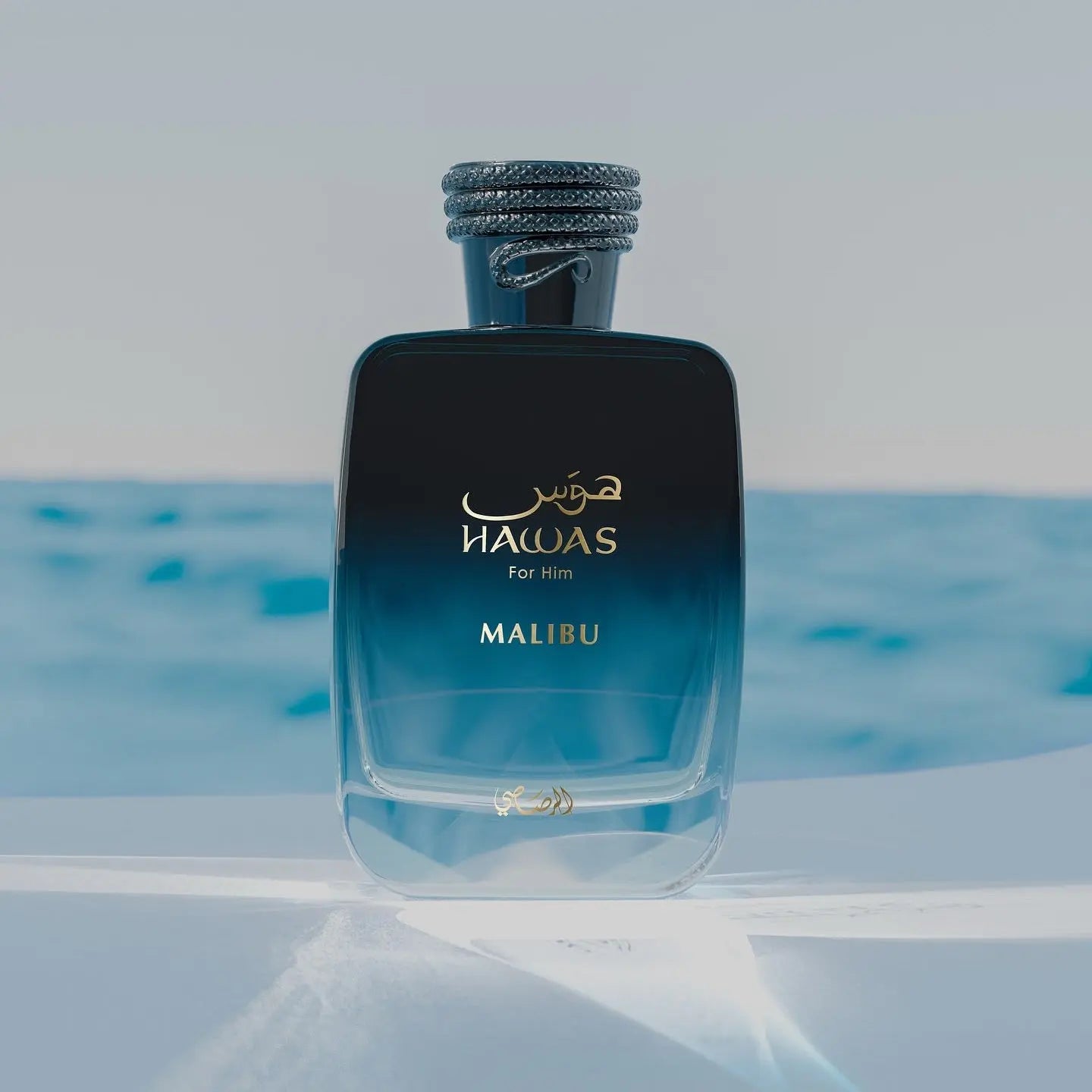 Hawas Malibu Perfume 100ml EDP By Rasasi