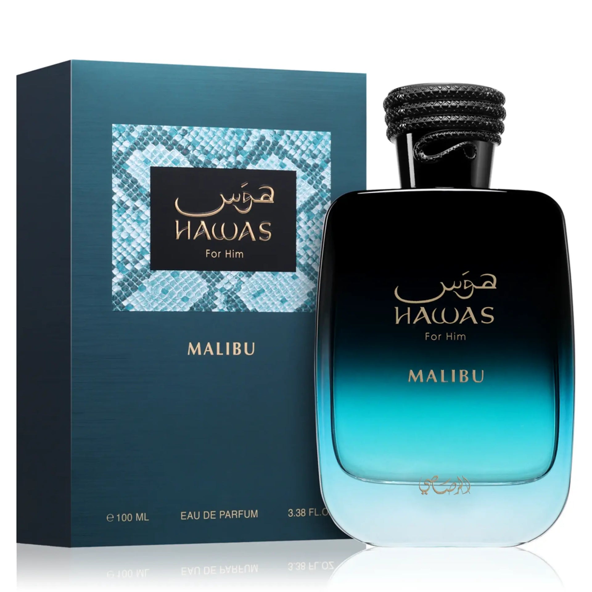Rasasi Hawas Malibu 香水 ユニセックス100ml Hawas Malibu Perfume 100ml EDP By Rasasi
