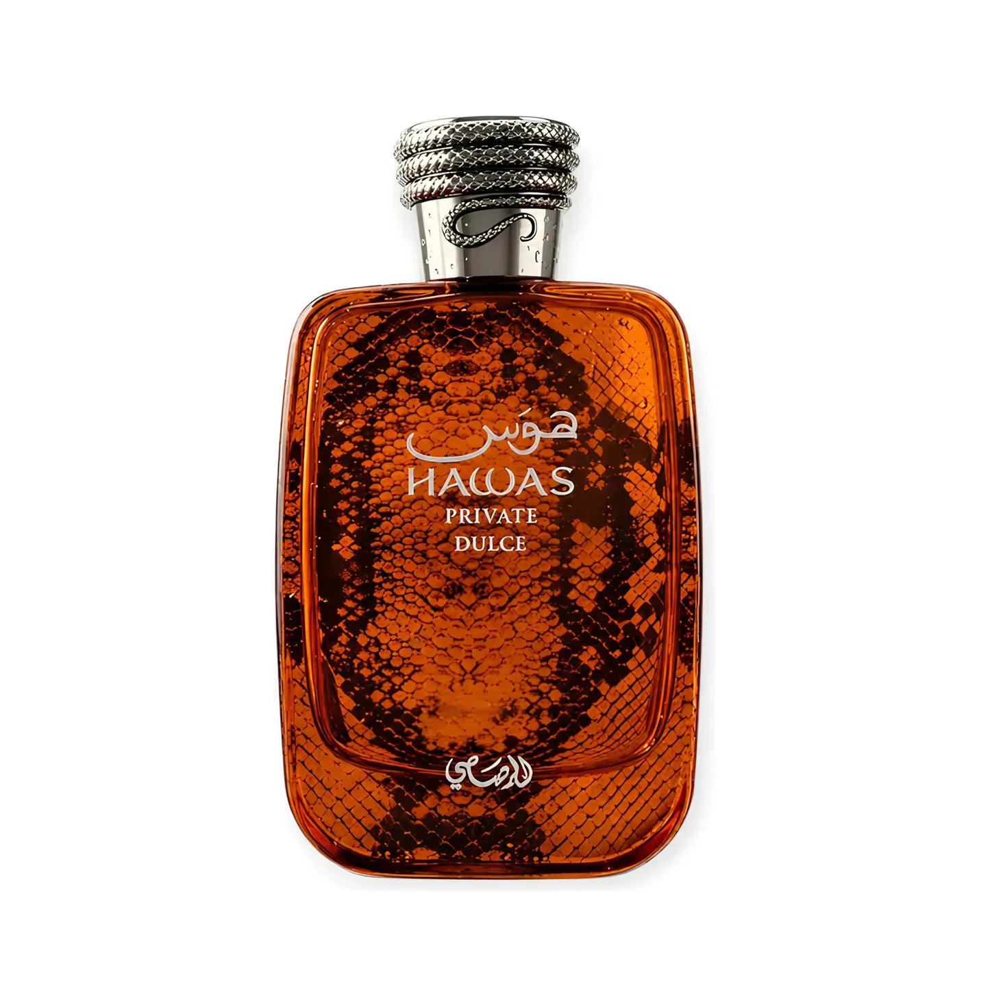 Hawas Private Dulce Perfume 100ml EDP Rasasi