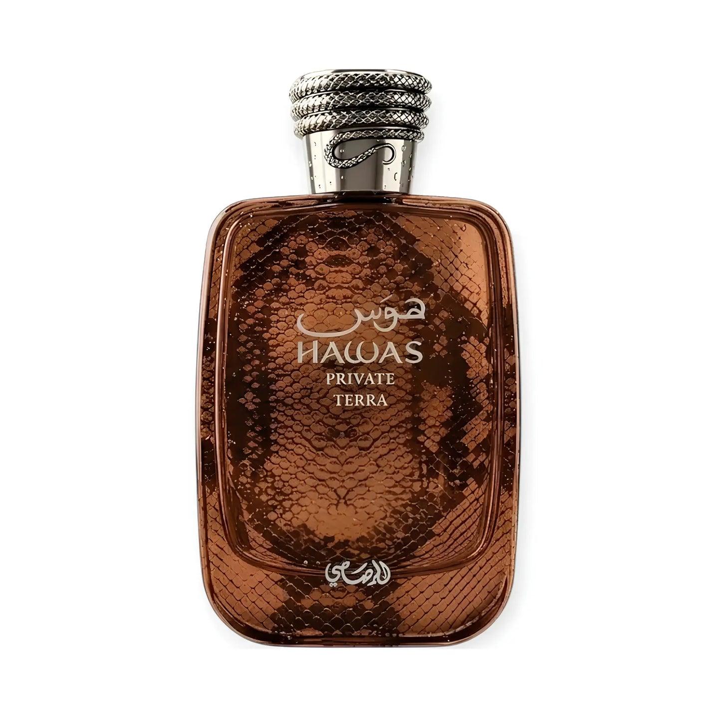 Hawas Private Terra Perfume 100ml EDP Rasasi
