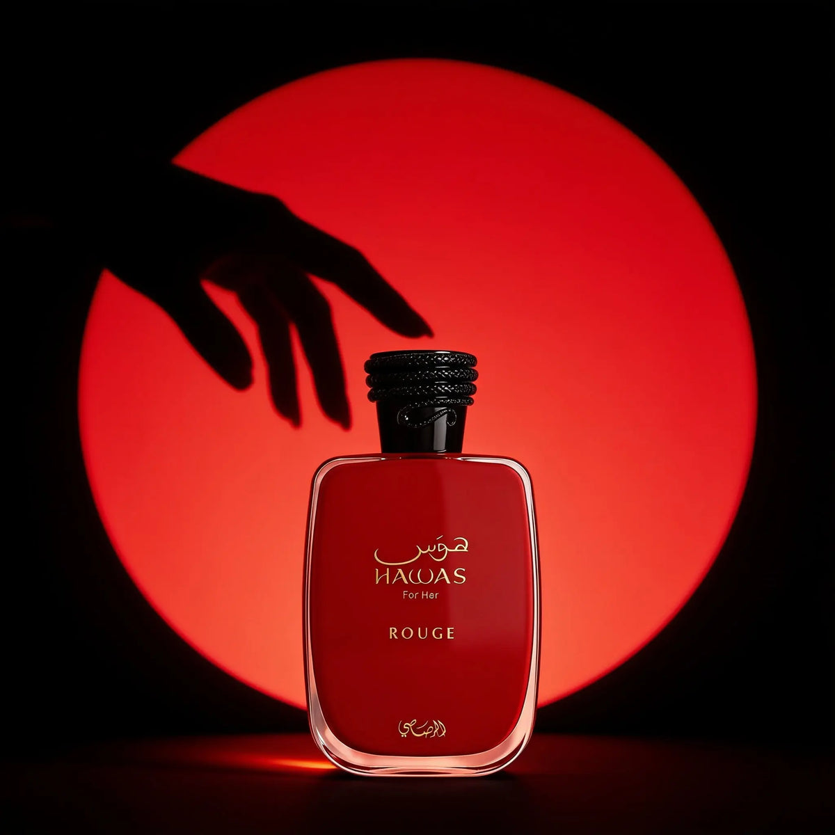 Hawas Rouge Perfume 100ml EDP Rasasi