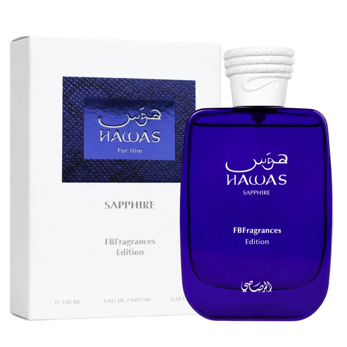 Hawas Sapphire Perfume 100ml EDP FB Fragrances Edition Rasasi
