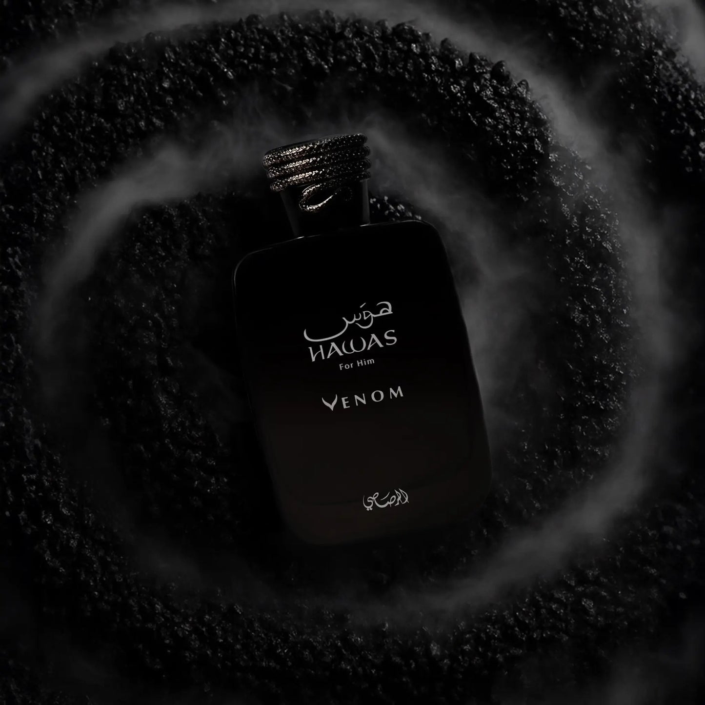 Hawas Venom Perfume 100ml EDP Rasasi